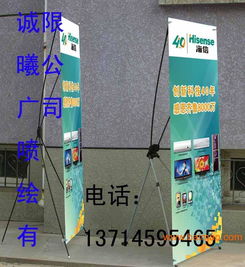 深圳廣告噴繪制作 數(shù)字時(shí)代的畫面生產(chǎn)、廠家選擇與價(jià)格指南