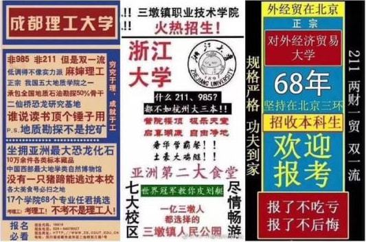 ?；談撘馊谌胄】铸?為何在數字廣告制作中贏得一片叫好？